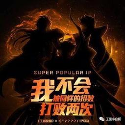 斩虎爆料三台照片大全视频,三台照片大全视频深度解析