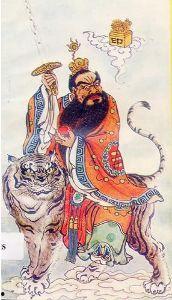 张天师新闻爆料,揭秘神秘事件背后的真相